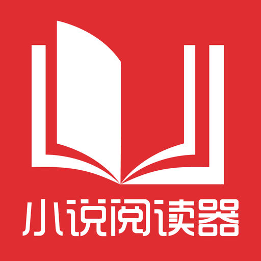 如果要在菲律宾这一个国家查马尼拉签证的费用需要在哪里 下文有详解